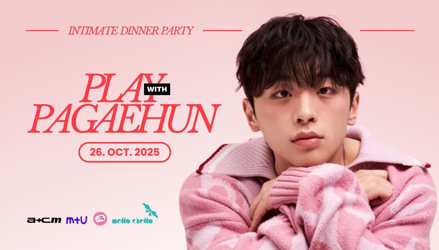 Play with Pagaehun Banner